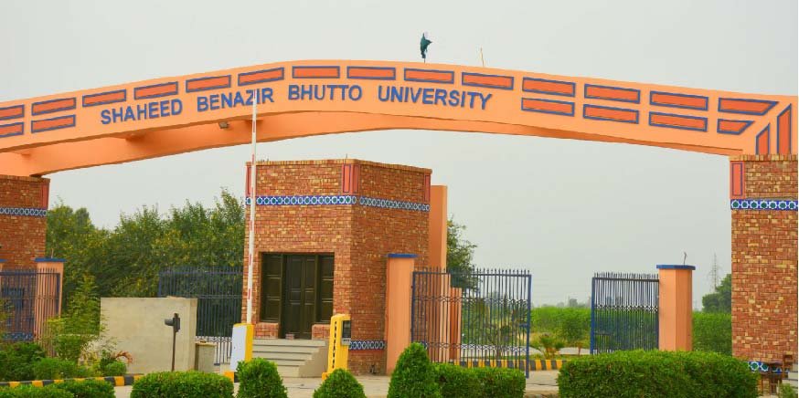 Shaheed Benazir Bhutto University, Shaheed Benazirabad (SBBU)