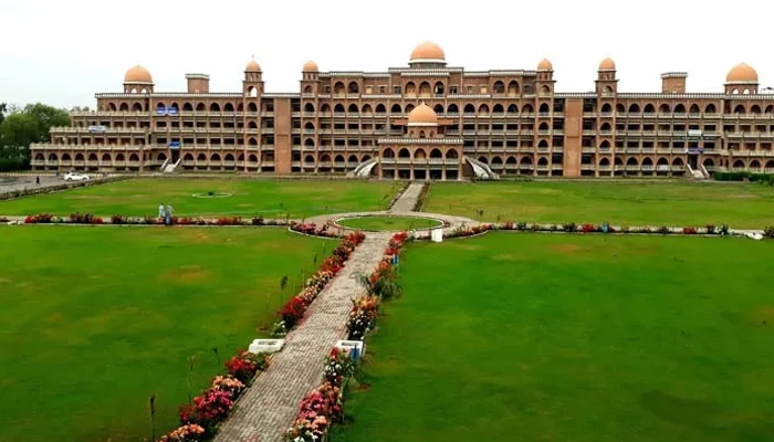 University of Peshawar (UoP)