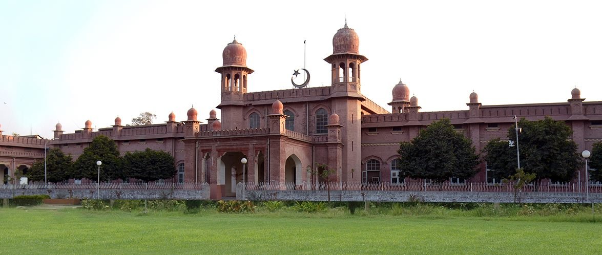 University of Agriculture, Faisalabad (UAF)