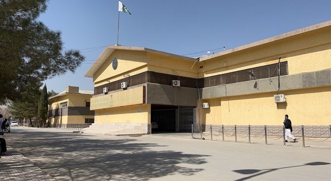 Bolan University of Medical and Health Sciences (BUMHS