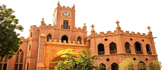 University of Sindh, Hyderabad