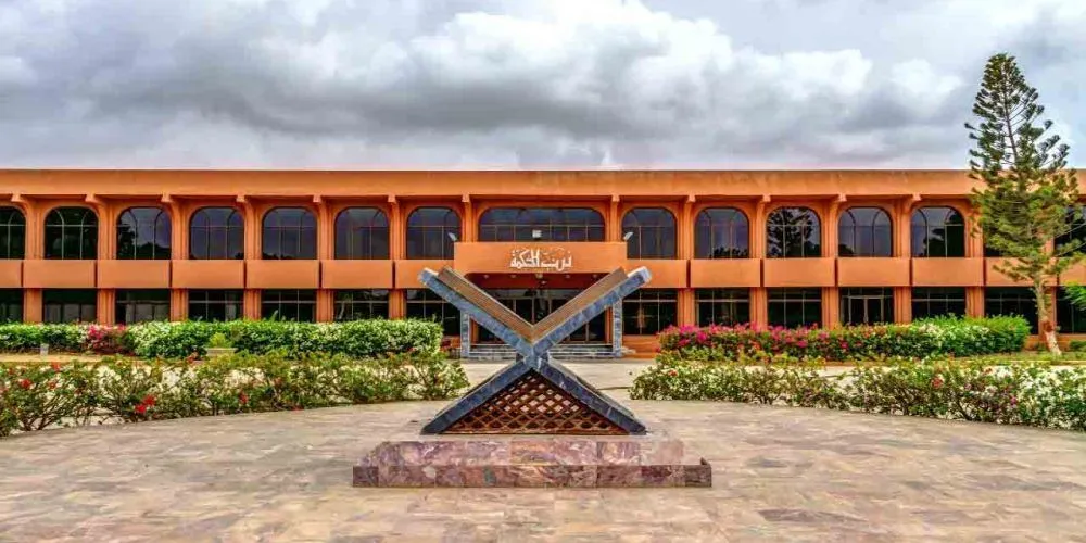 Hamdard University