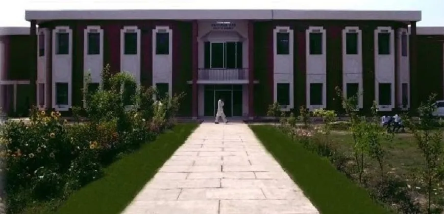 University of Agriculture, Dera Ismail Khan