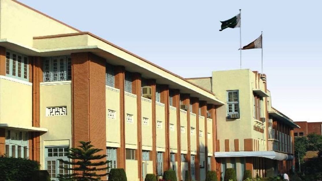 University of Engineering and Technology (UET), Peshawar