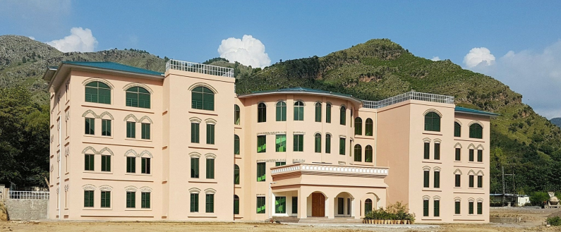 COMSATS University Islamabad (CUI), Abbottabad Campus
