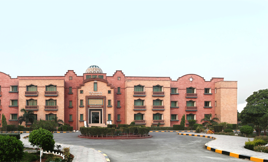 The University of Faisalabad (TUF)