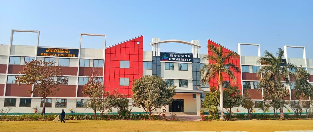 Ibn-e-Sina University mirpurkhas