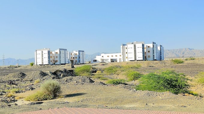 The University of Turbat (UOT)