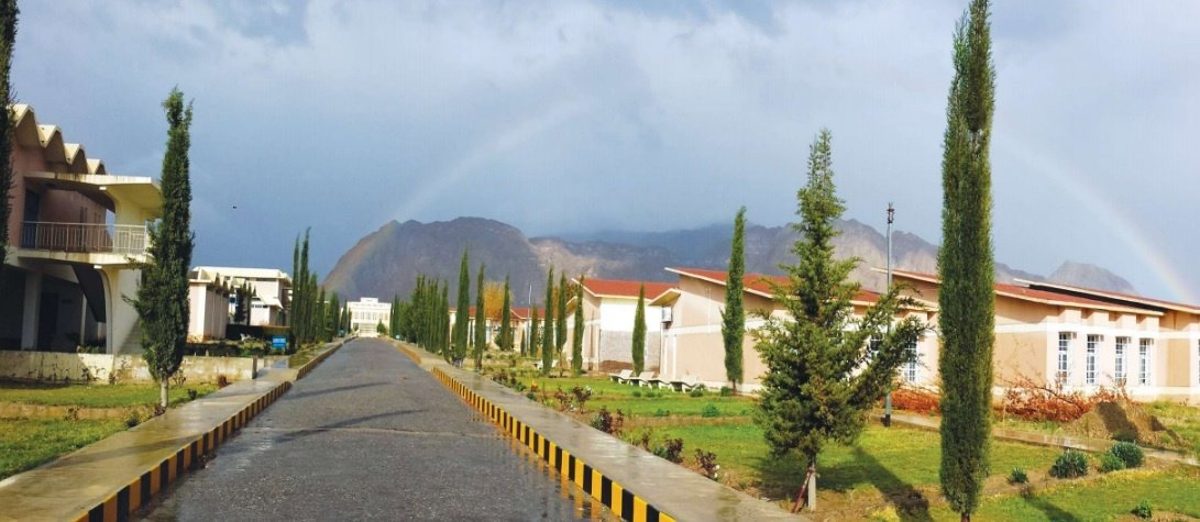 The Balochistan University of Engineering & Technology (BUET)
