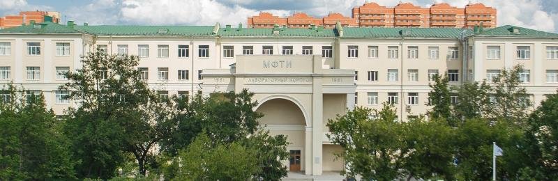 moscow institute of physics and technology