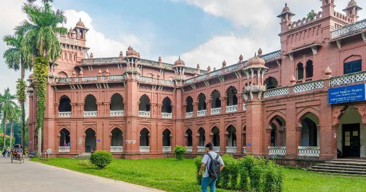 University of Dhaka